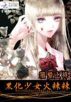 夏知星薄夜宸