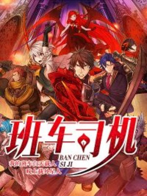 yy448o免费高清影院