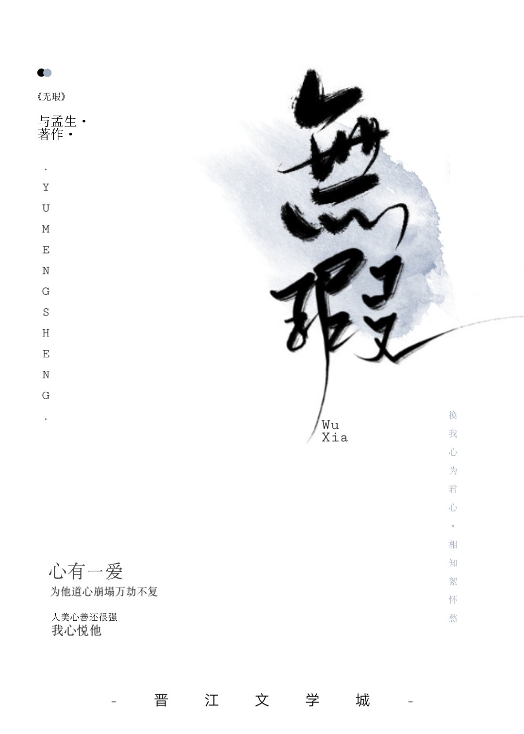 色母片是什么