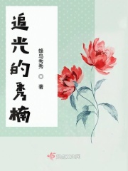好硬好湿好大再深一点动态图