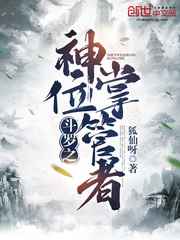 男男gay做受xxx小说