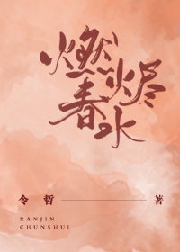 甜蜜惩罚我是看守专用宠物免费观看