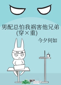 西西44rtorg