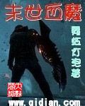 最新卖肉苹果直播app