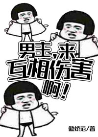 坐在巨大上吃饭h