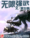 马修 摩伊