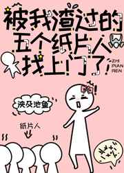 黄台软件大全app下载网页