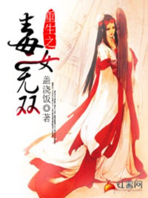 迈克管件