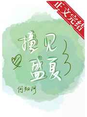 小西满里惠