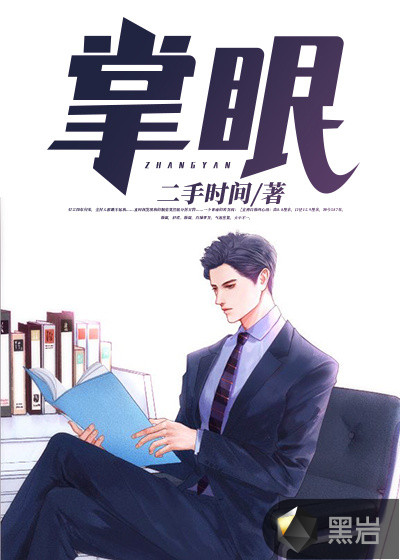 同性恋怎么做亲爱的
