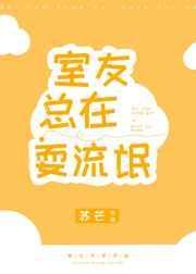 m3霰弹枪