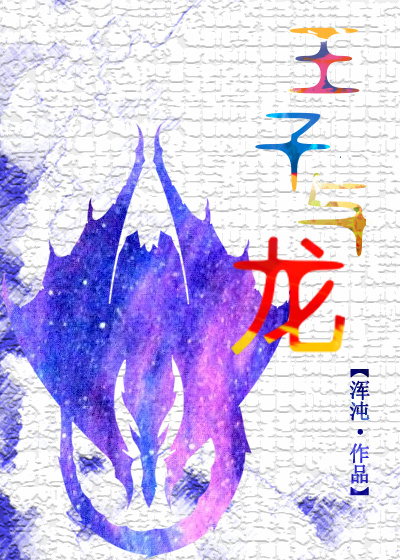 亚洲1区2区3区