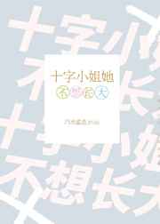 秦越简然