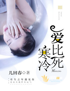朋友的姐姐720p