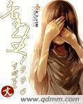 后宫风韵传之霓裳玉女
