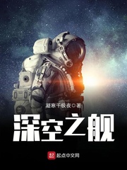 沈心语