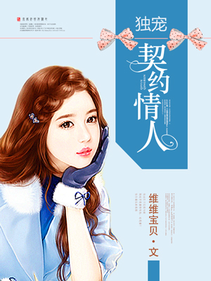 推推99