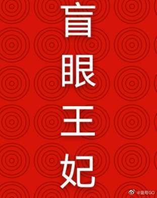 japanese teacher xxx
