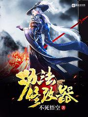 嫡兄青灯