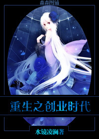 没用的年芙芙(N P)