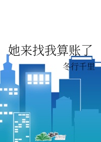 黄书网