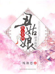 丝瓜APP下载安装无限绿巨人
