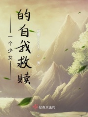 all黑子r18漫画