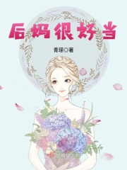 x8影库apk在线播放