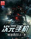 亚洲人日本人页码2