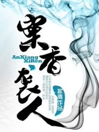 飞驰人生百度云