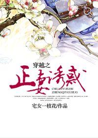 魔镜街拍微博