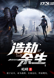 24小时日本高清在线播放