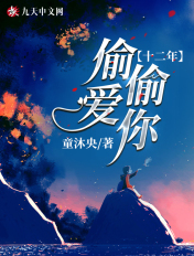 女被多触手怪吸乳动漫