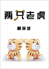 西瓜影院理论电影在线播放