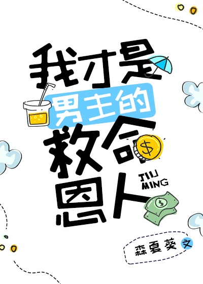 中国性别自由业余18