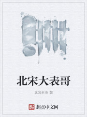 机战私新开服发布网