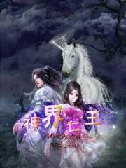 quentetv少女18岁