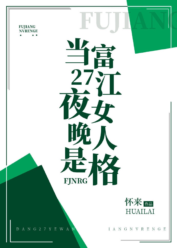 最美情侣韩剧在线播放
