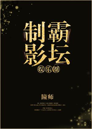 奇米777色