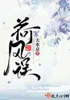 水臌