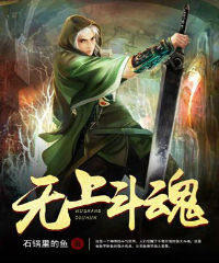 名侦探柯南剧场版23