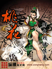 中国chinesebdsm系列