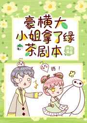 精品无人区卡一卡二卡三乱码