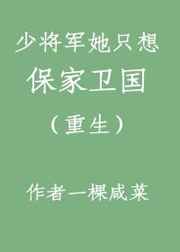 wowgirlsfree视频