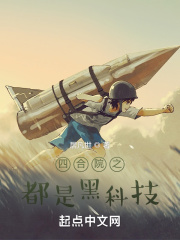 苹果范冰冰电影完整版视频