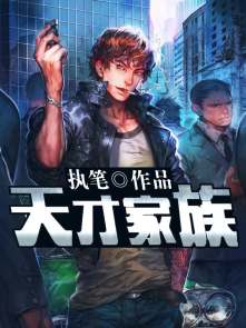 韩国电影伦理剧朋友的姐姐在线