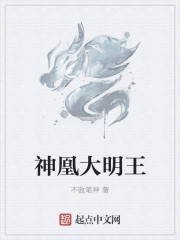 四虎永久在线精品国产馆v视影院