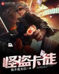 www.色爱
