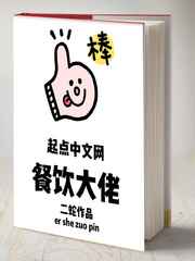 888btbt免费在线视频