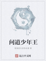 痒痒漫画首页